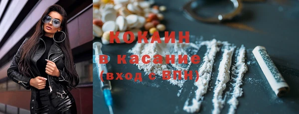 mdma Володарск