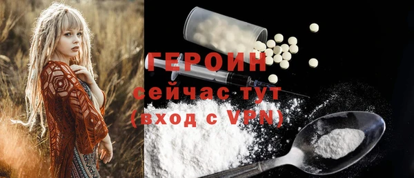 mdma Володарск